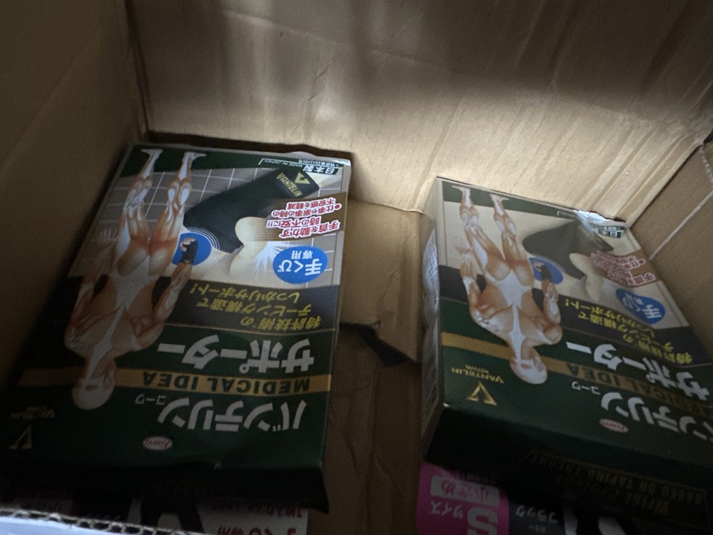 投稿写真
