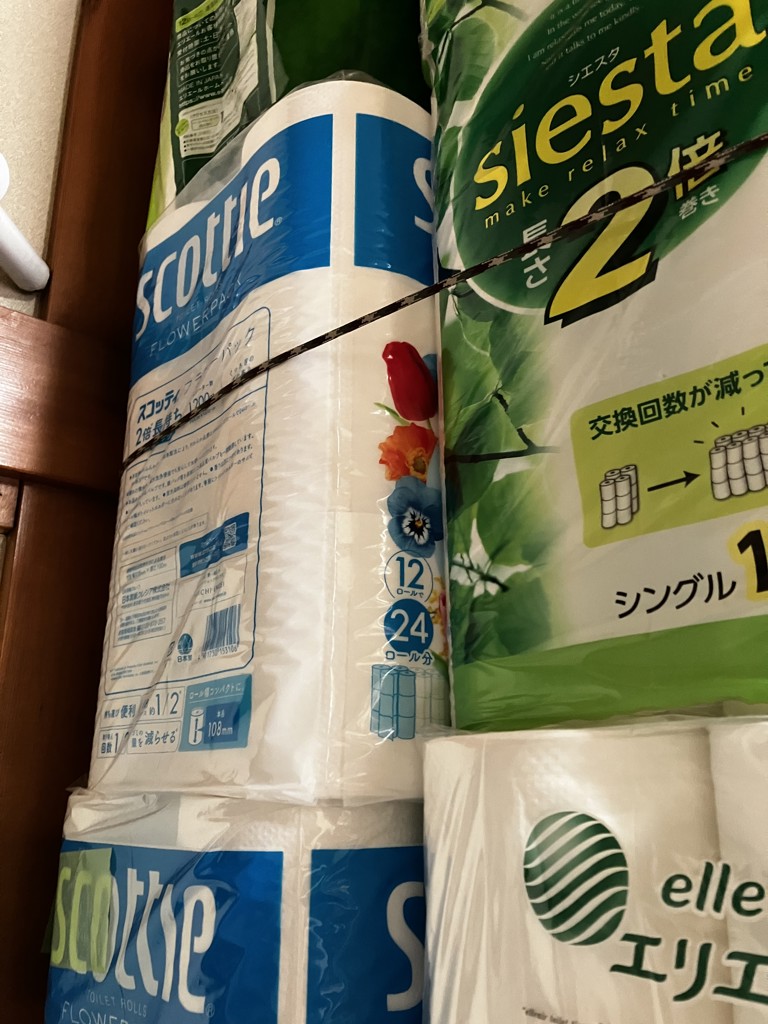 投稿写真