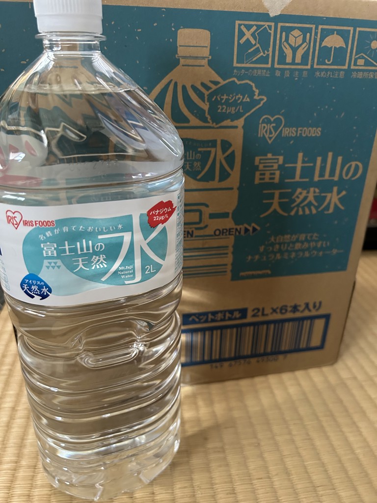 投稿写真