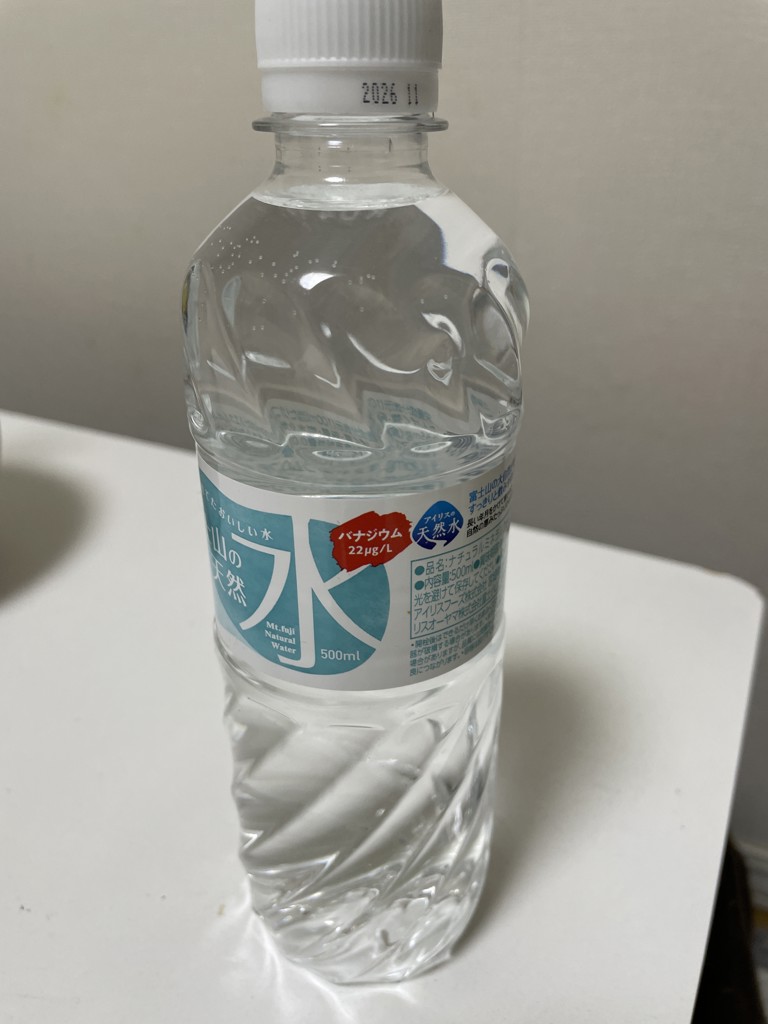 投稿写真