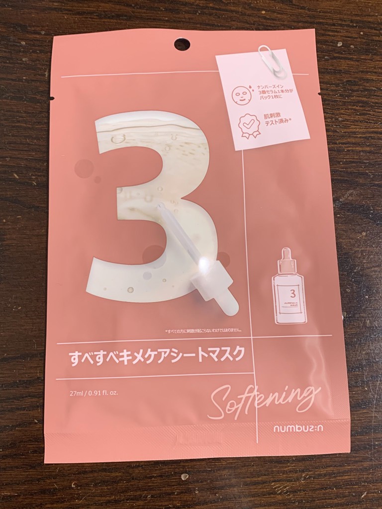 ユーザー写真