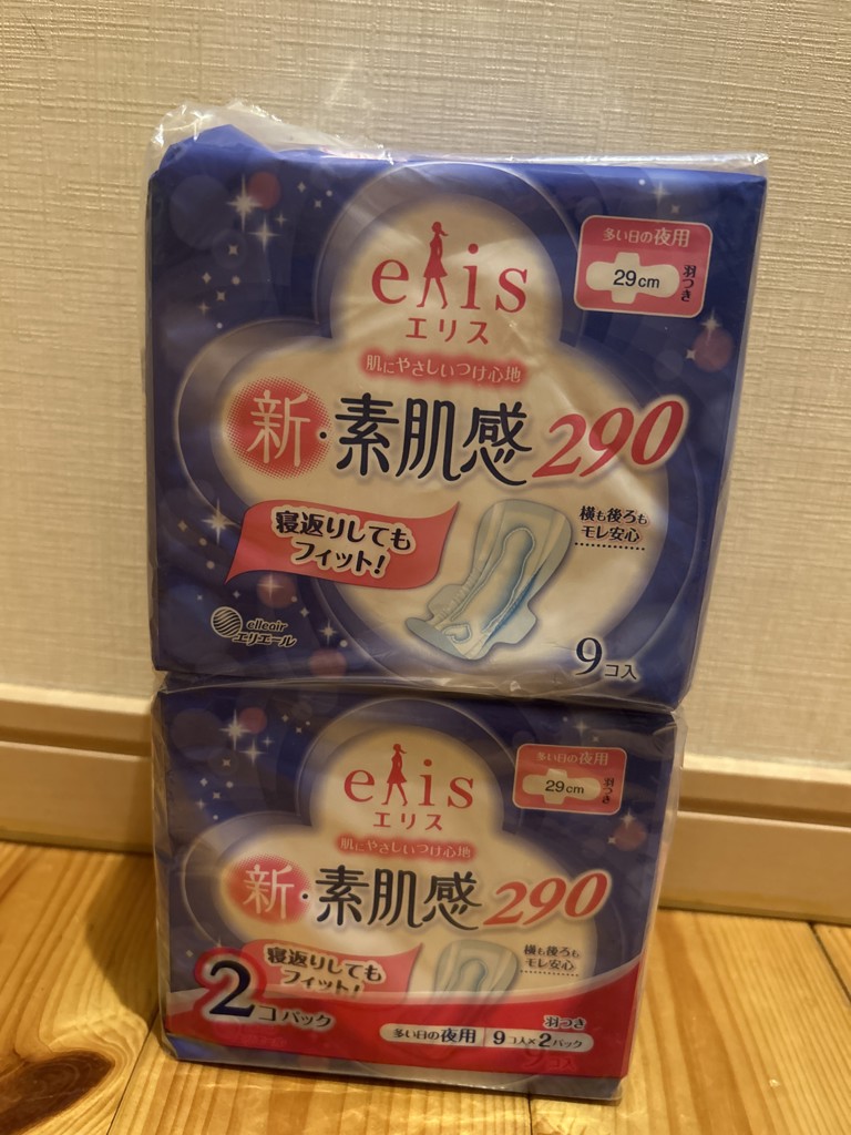 投稿写真