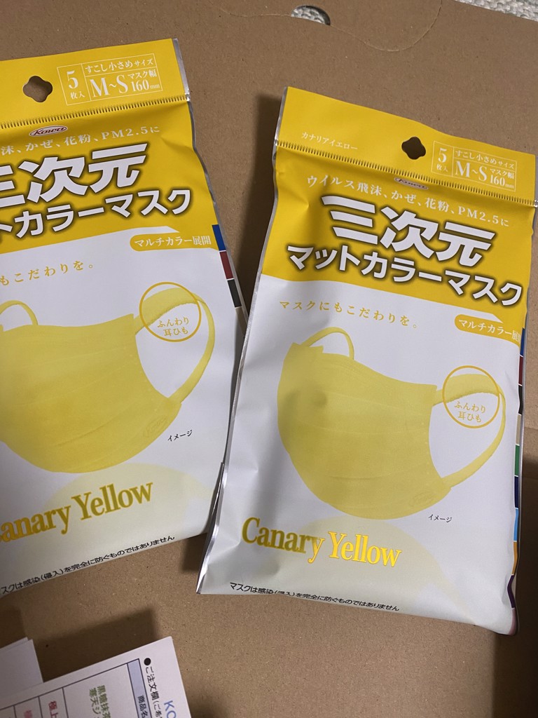 ユーザー写真