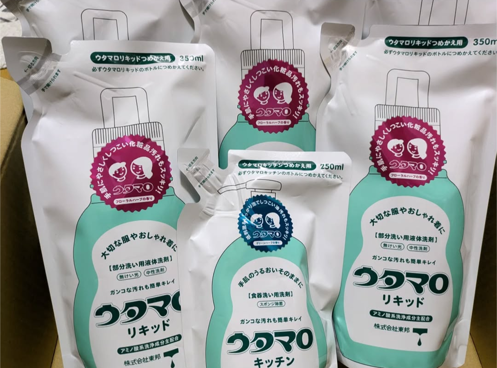 投稿写真