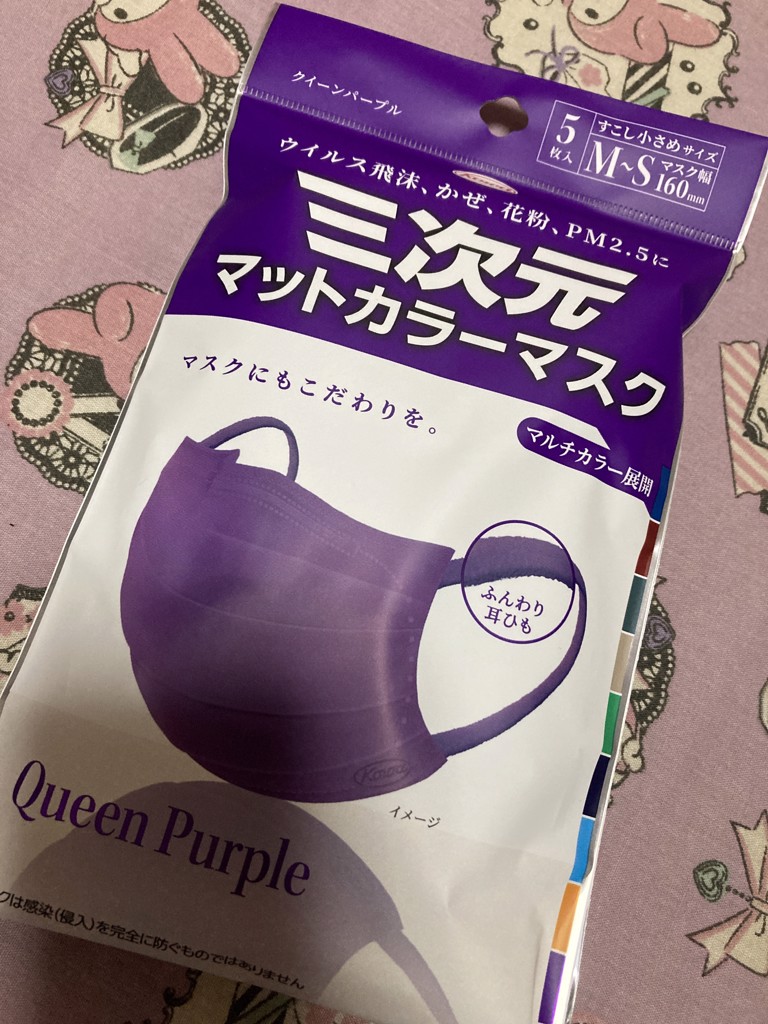 ユーザー写真