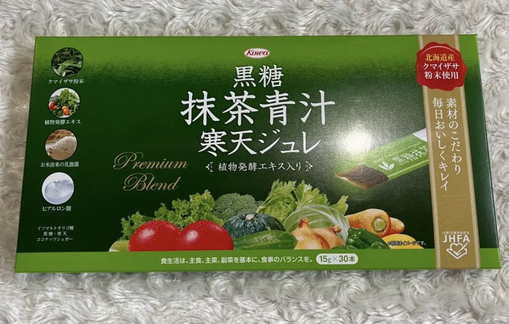 ユーザー写真