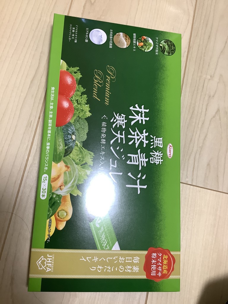ユーザー写真