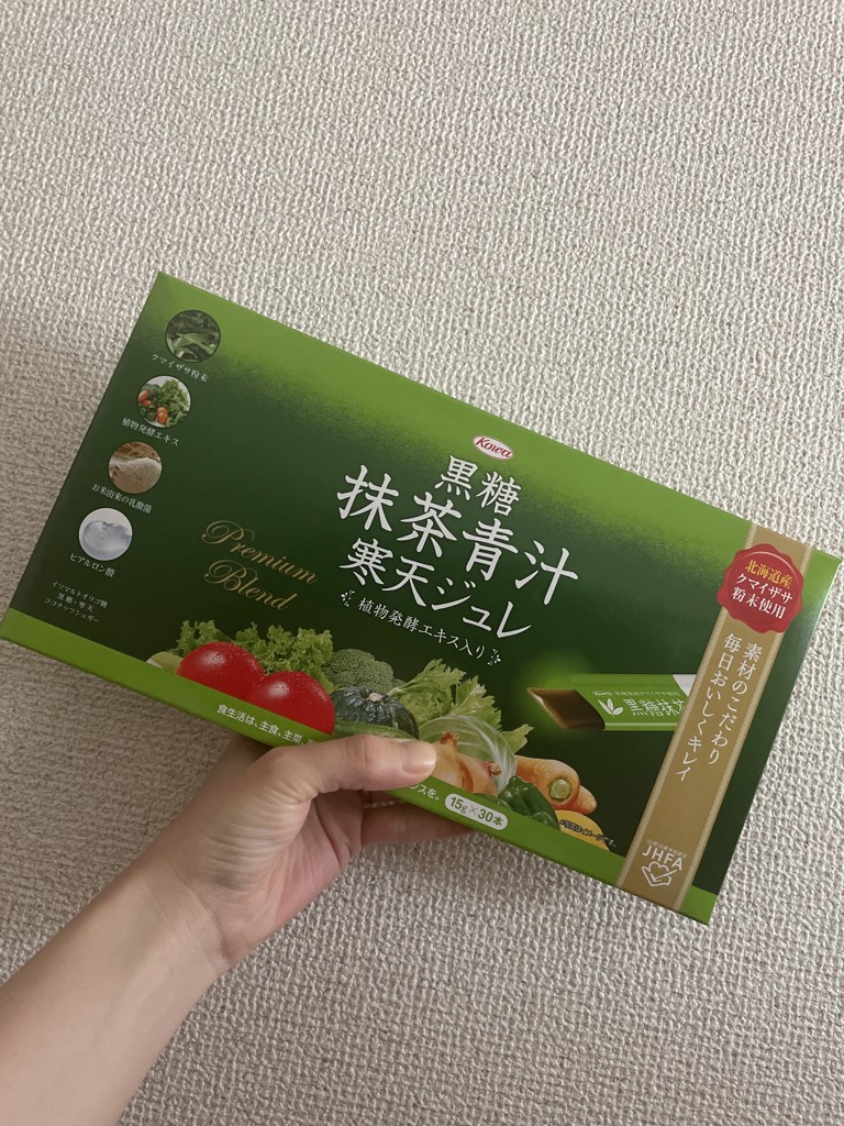投稿写真