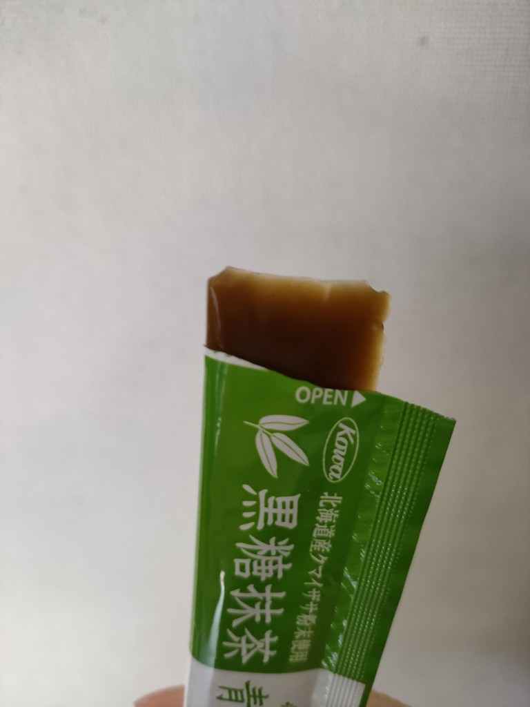 投稿写真