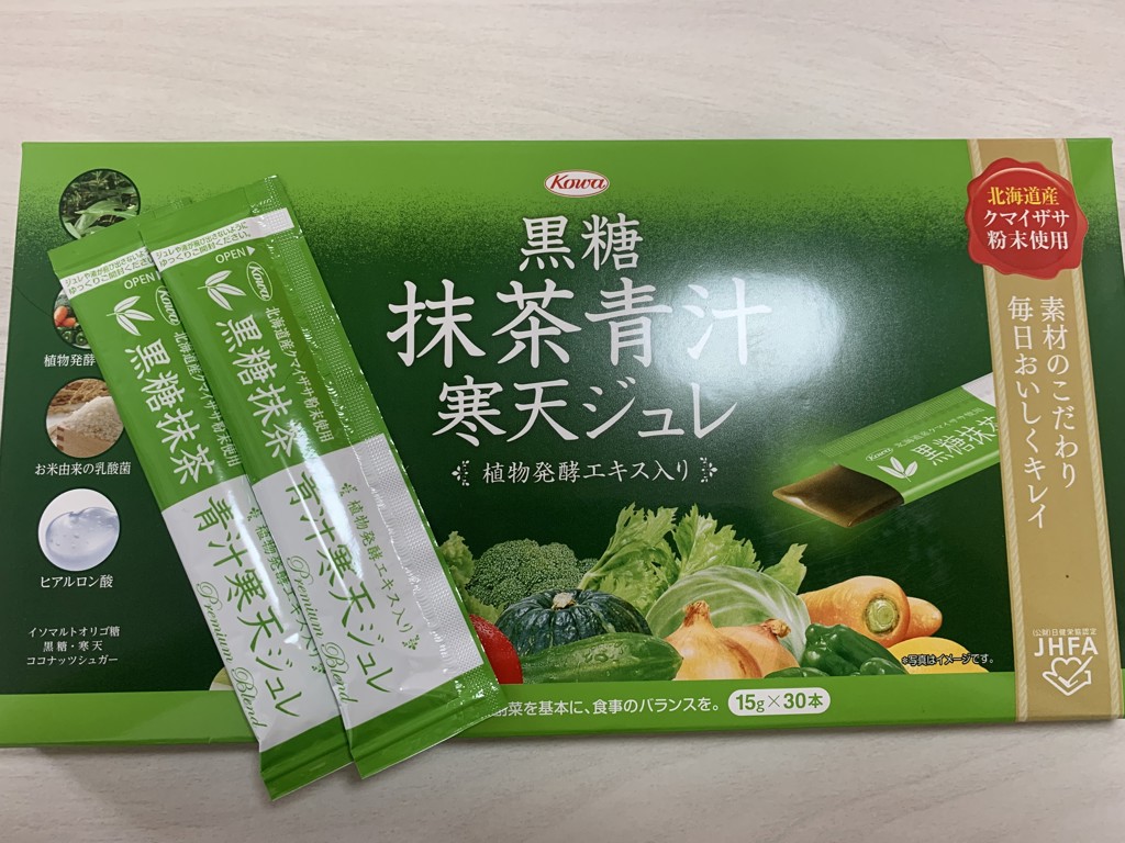 投稿写真