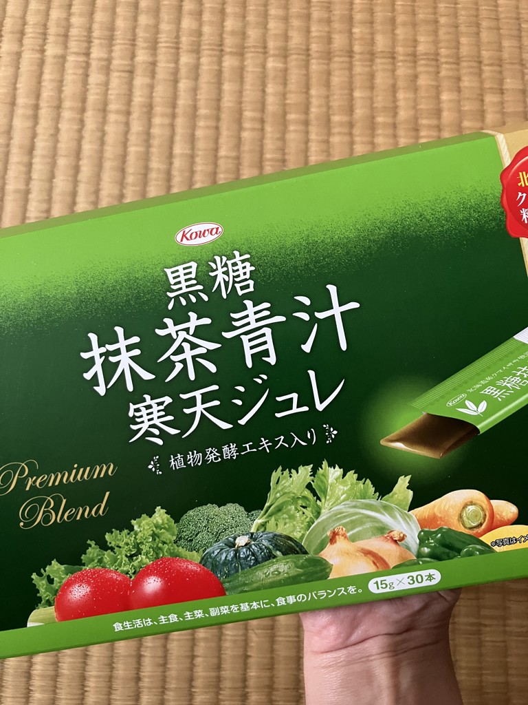 投稿写真