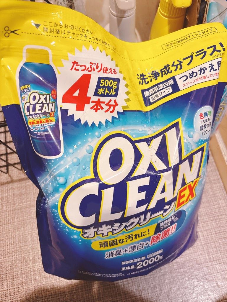 ユーザー写真