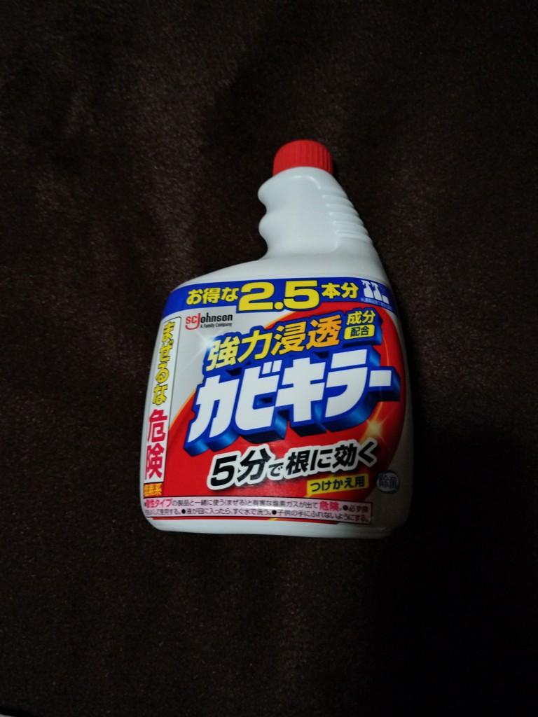 ユーザー写真