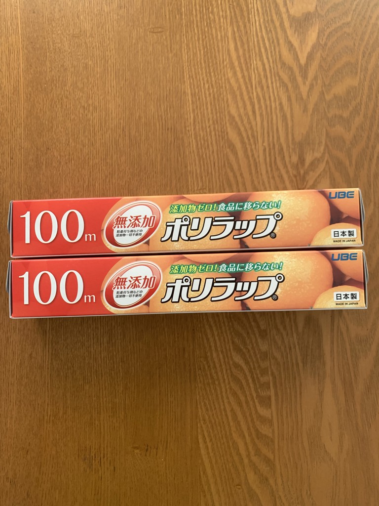 投稿写真