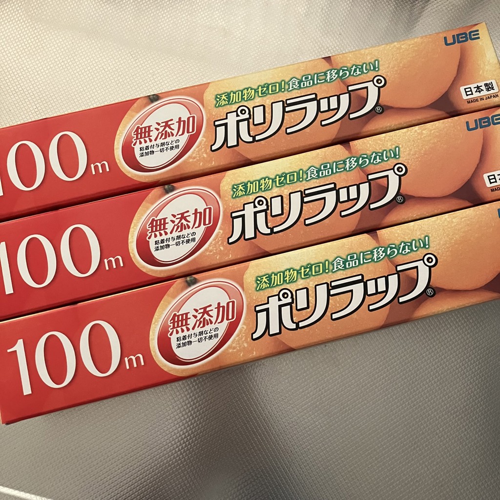 ユーザー写真