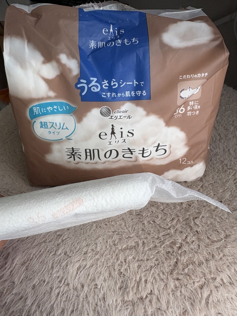 投稿写真