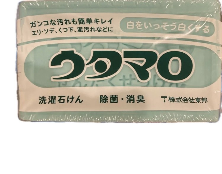 投稿写真