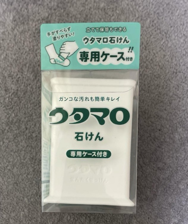 投稿写真