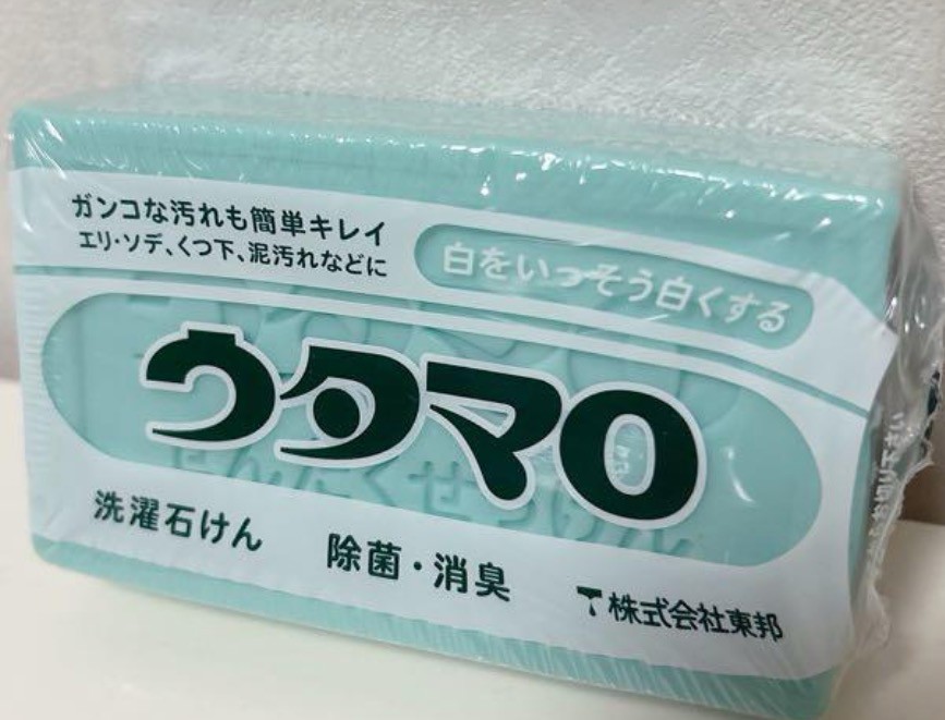 ユーザー写真