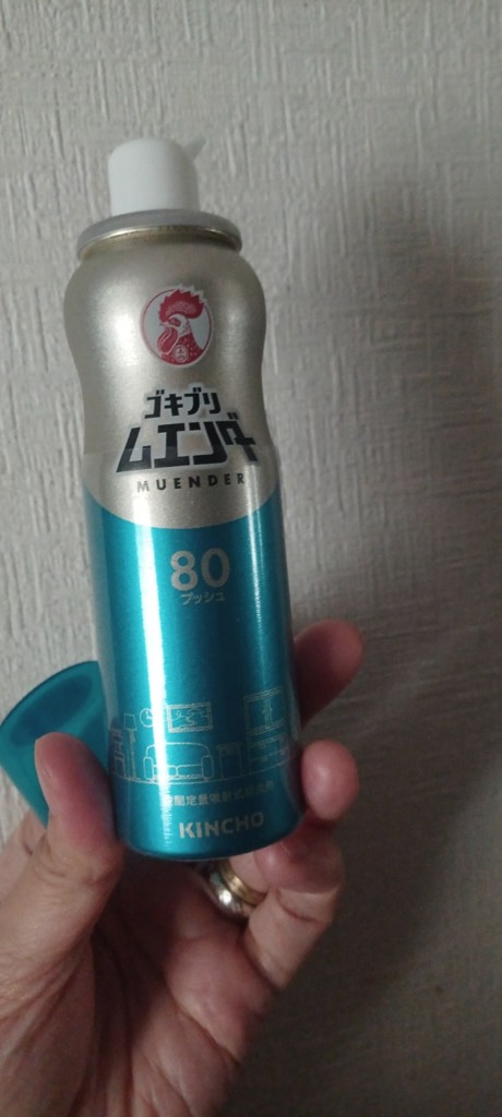 ユーザー写真