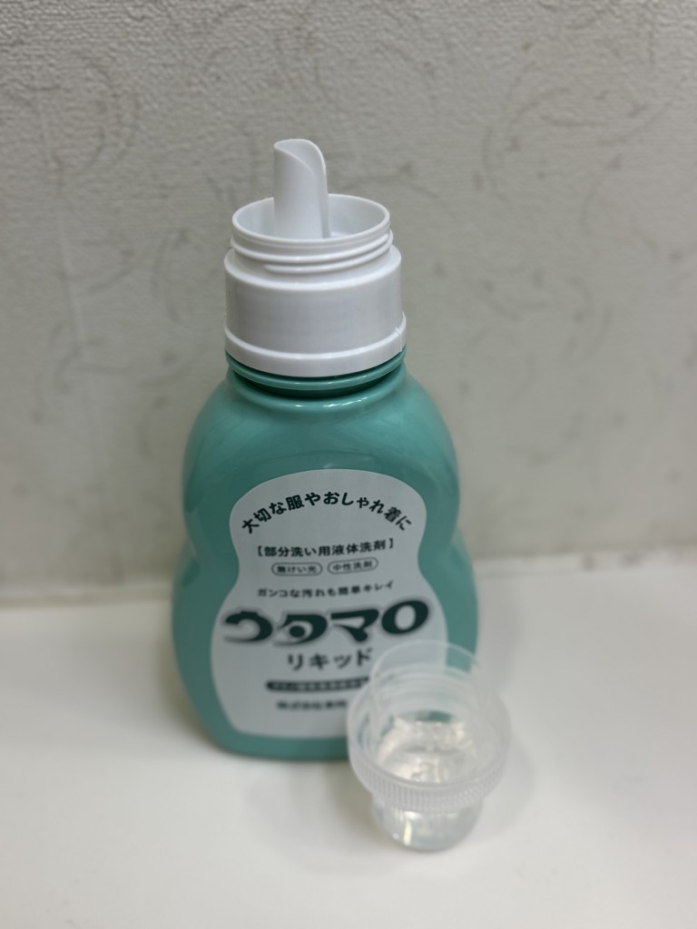投稿写真
