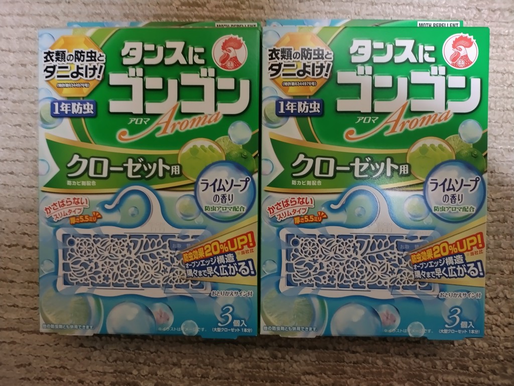 ユーザー写真