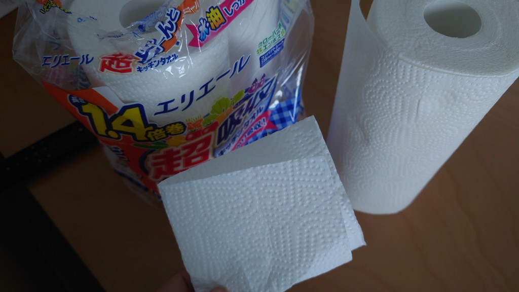 投稿写真