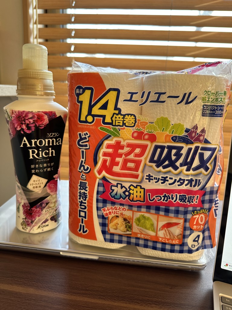 投稿写真