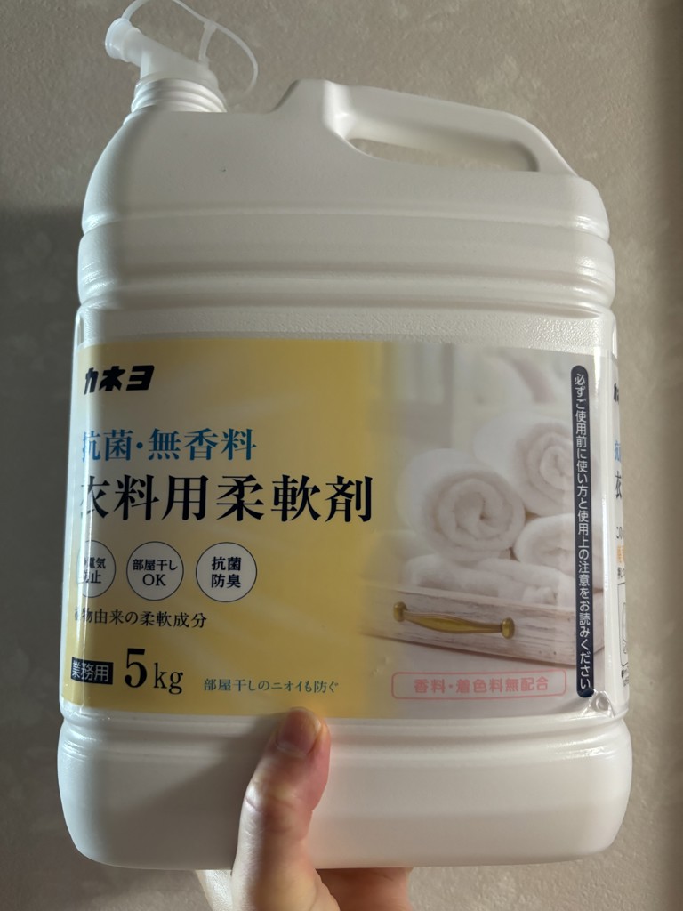 投稿写真