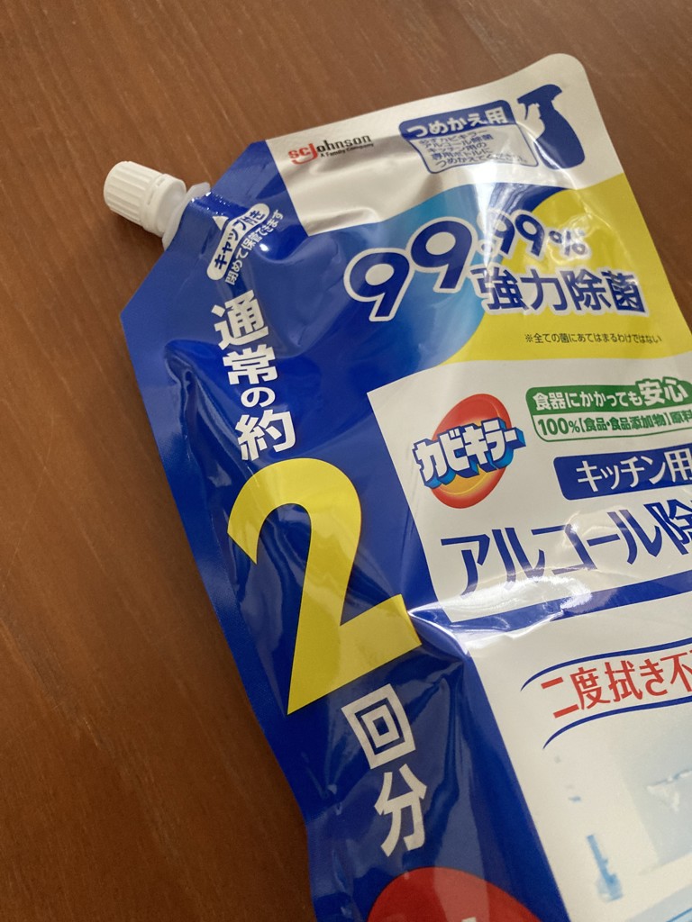 投稿写真