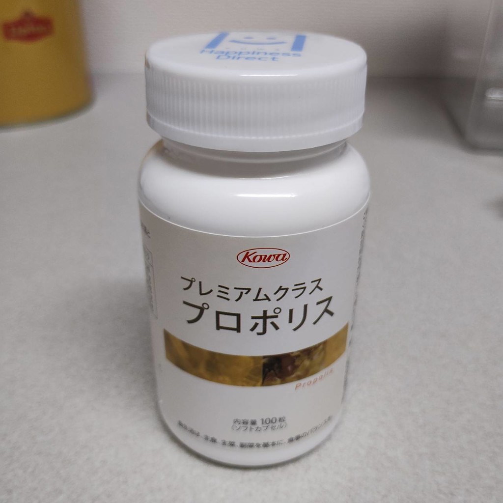投稿写真
