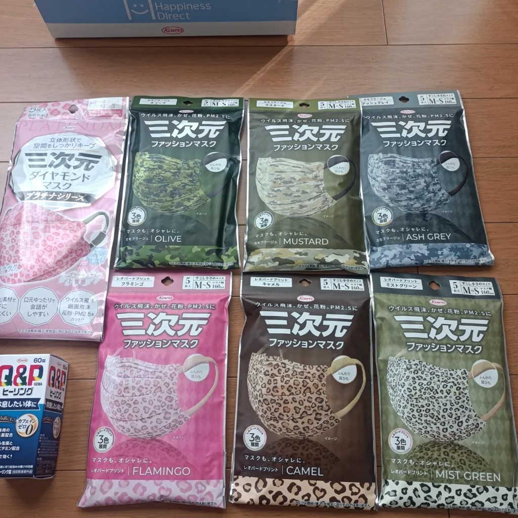 ユーザー写真