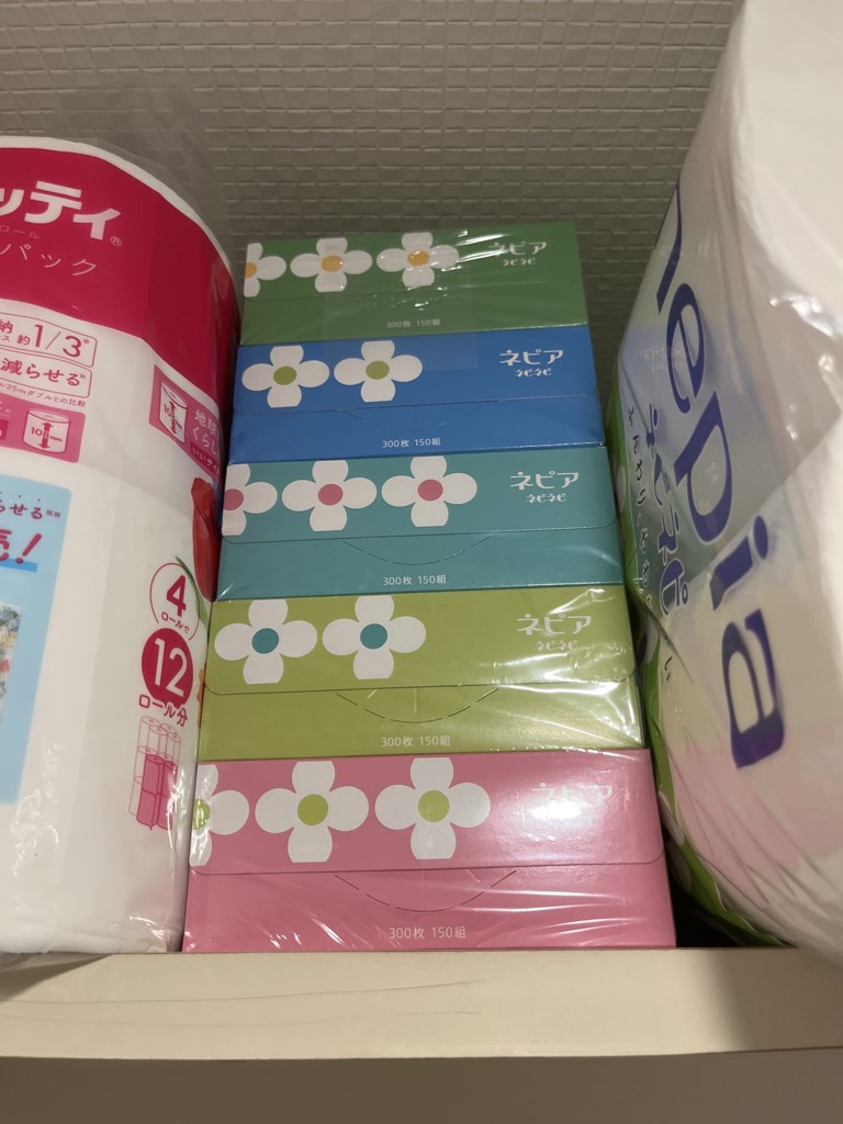 投稿写真