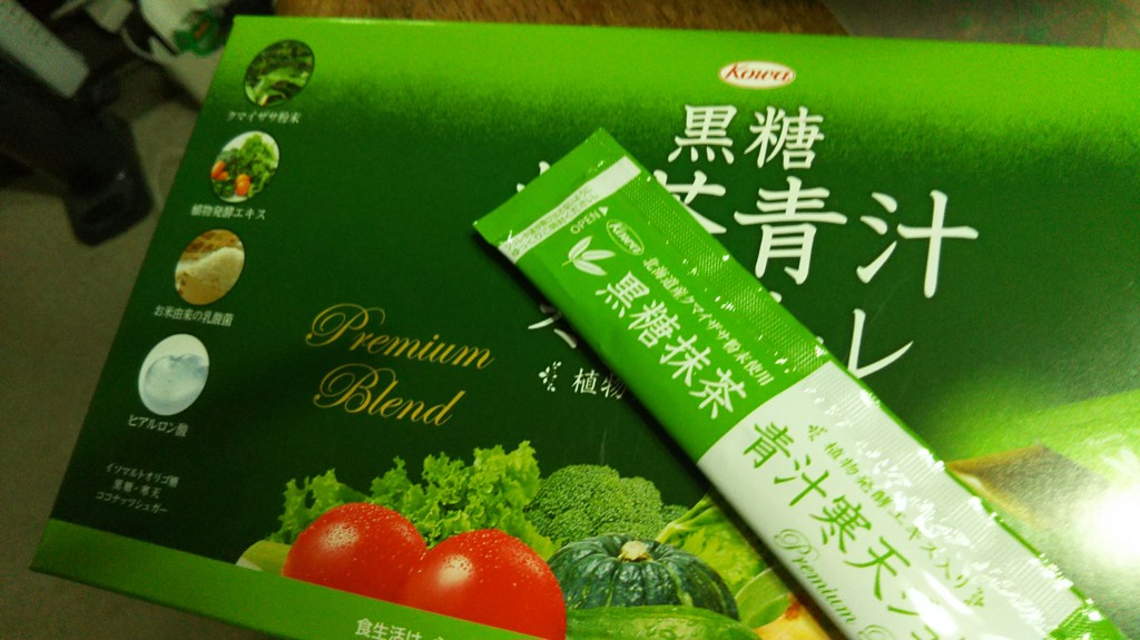 投稿写真