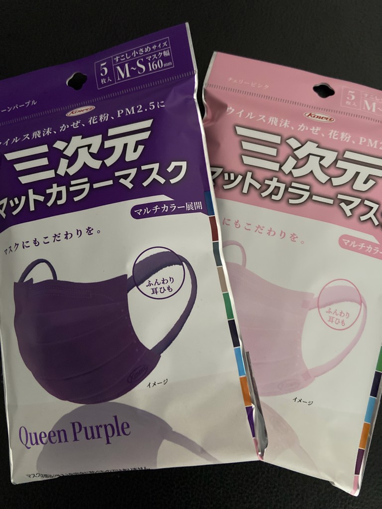 ユーザー写真