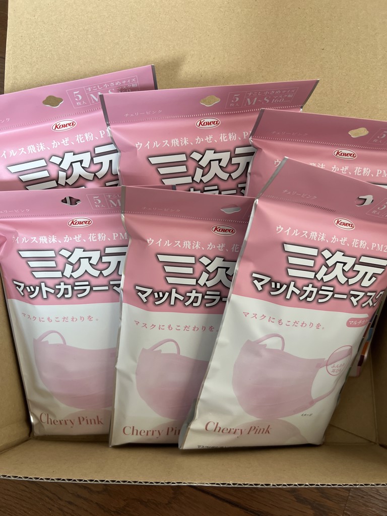 ユーザー写真