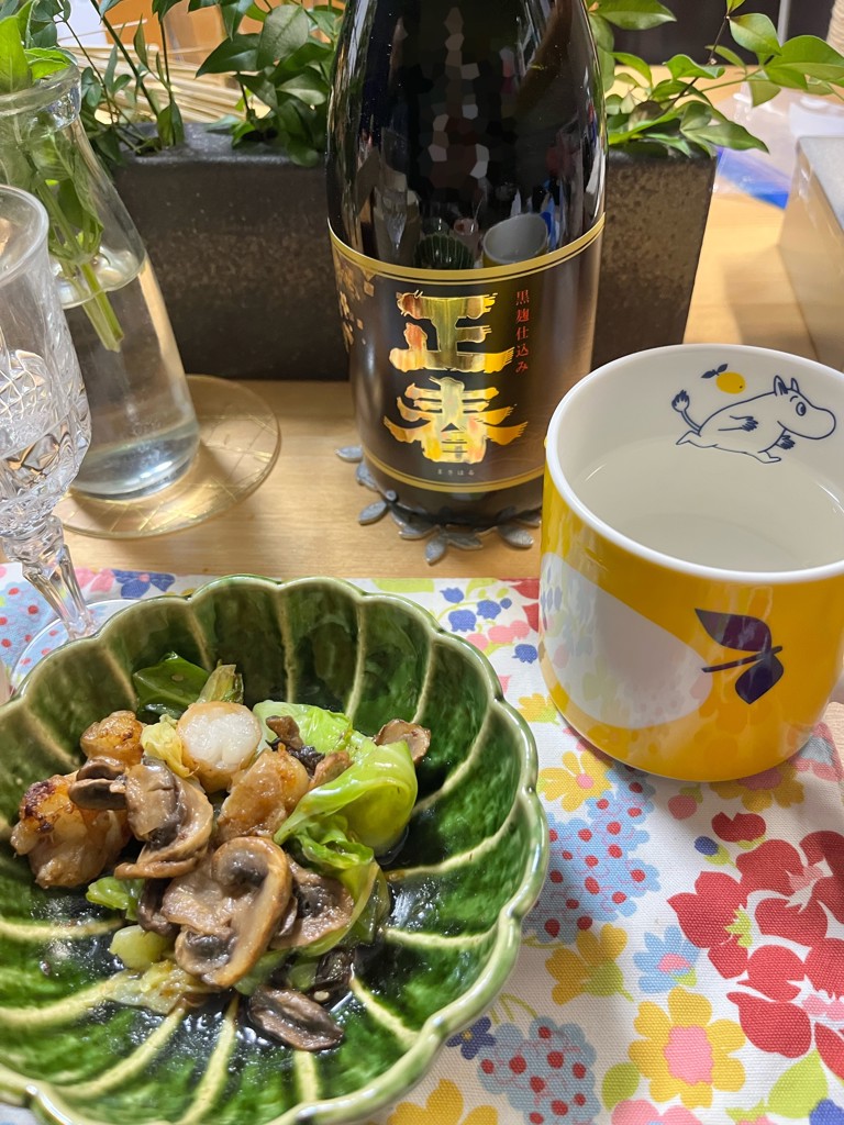 黒麹ゴールド仕込み正春720ml｜博多の味 明太子のやまや｜公式通販サイト