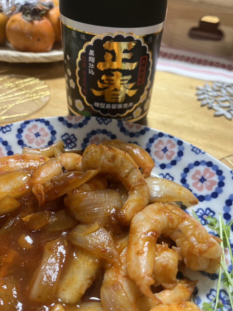 横型蒸留正春 黒麹(芋)｜博多の味 明太子のやまや｜公式通販サイト