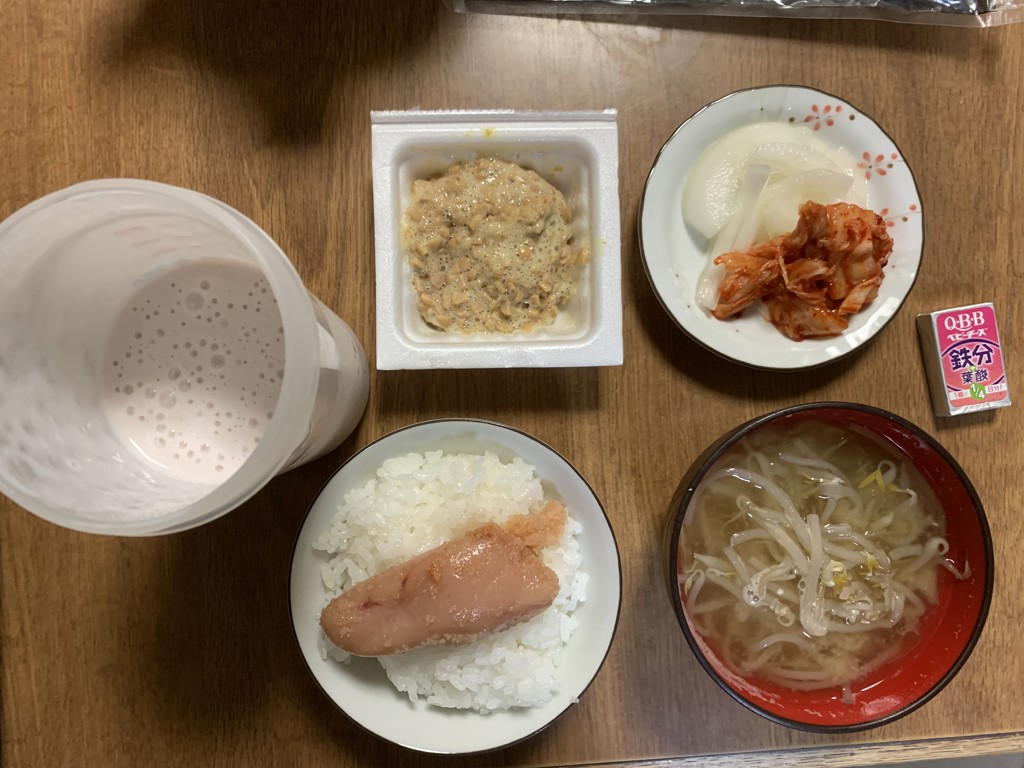 【あちゃママ 様】専用・（赤360g×2袋）★≪リクエスト特割特価≫ できたてめんたい[中辛]360g（紙ふろしき付き）｜博多の味 明太子の
