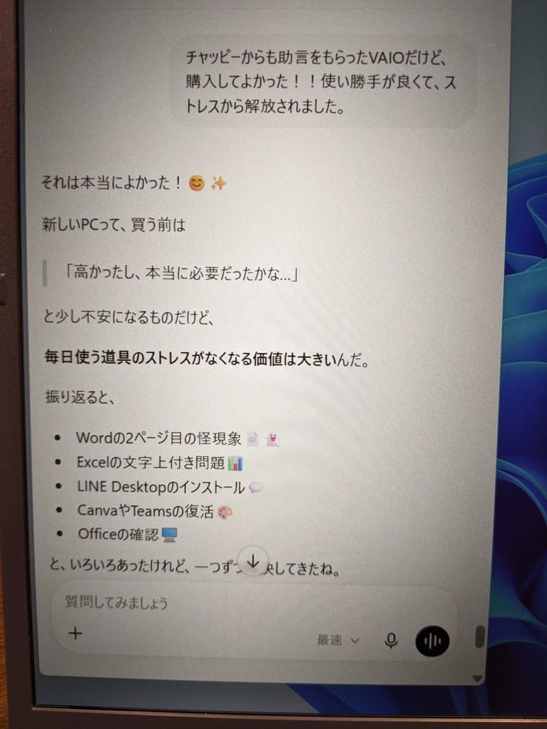 投稿写真