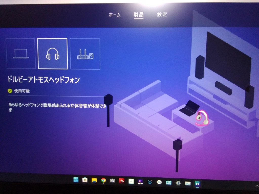 ユーザー写真