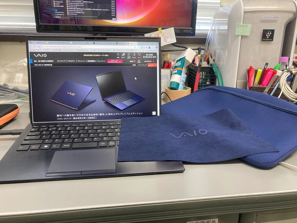 ユーザー写真