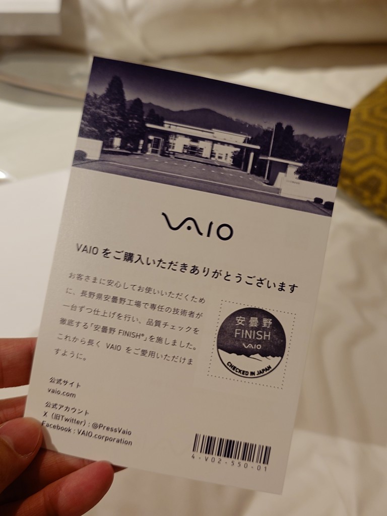 ユーザー写真