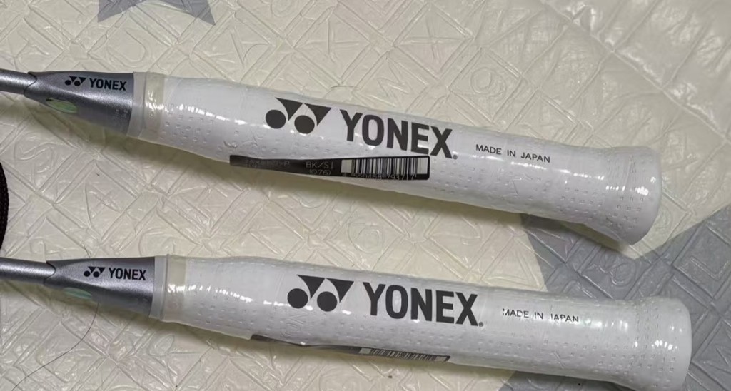 アストロクス88Dプロ. 3AX88D-P|3AX88D-P】ヨネックス【公式