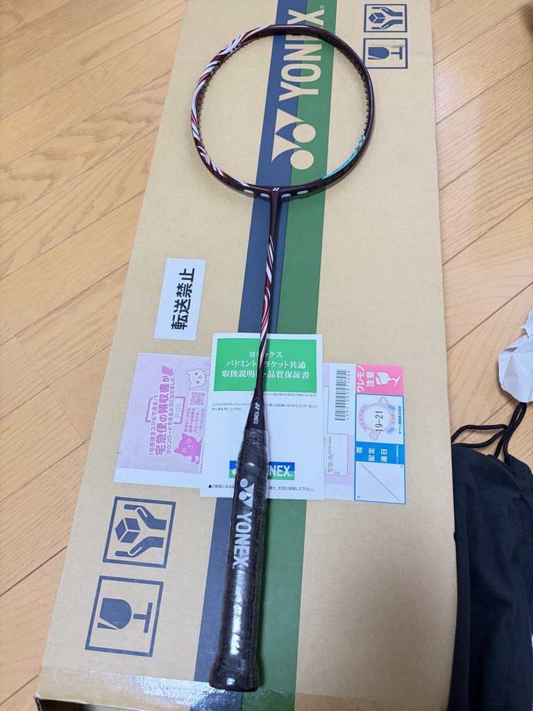 アストロクス 100 ZZ. AX100ZZ|AX100ZZ】ヨネックス【公式】オンライン