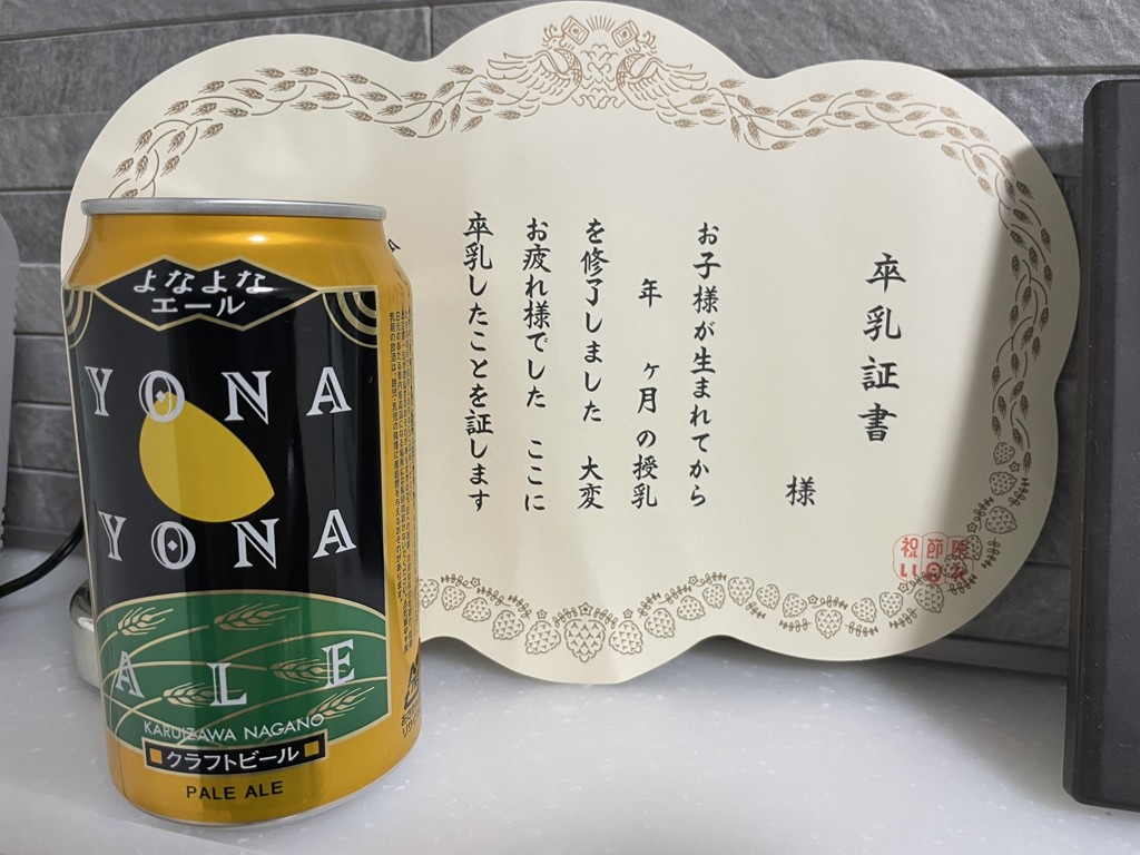 投稿写真