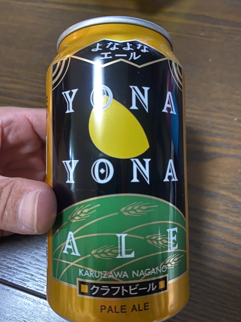 投稿写真