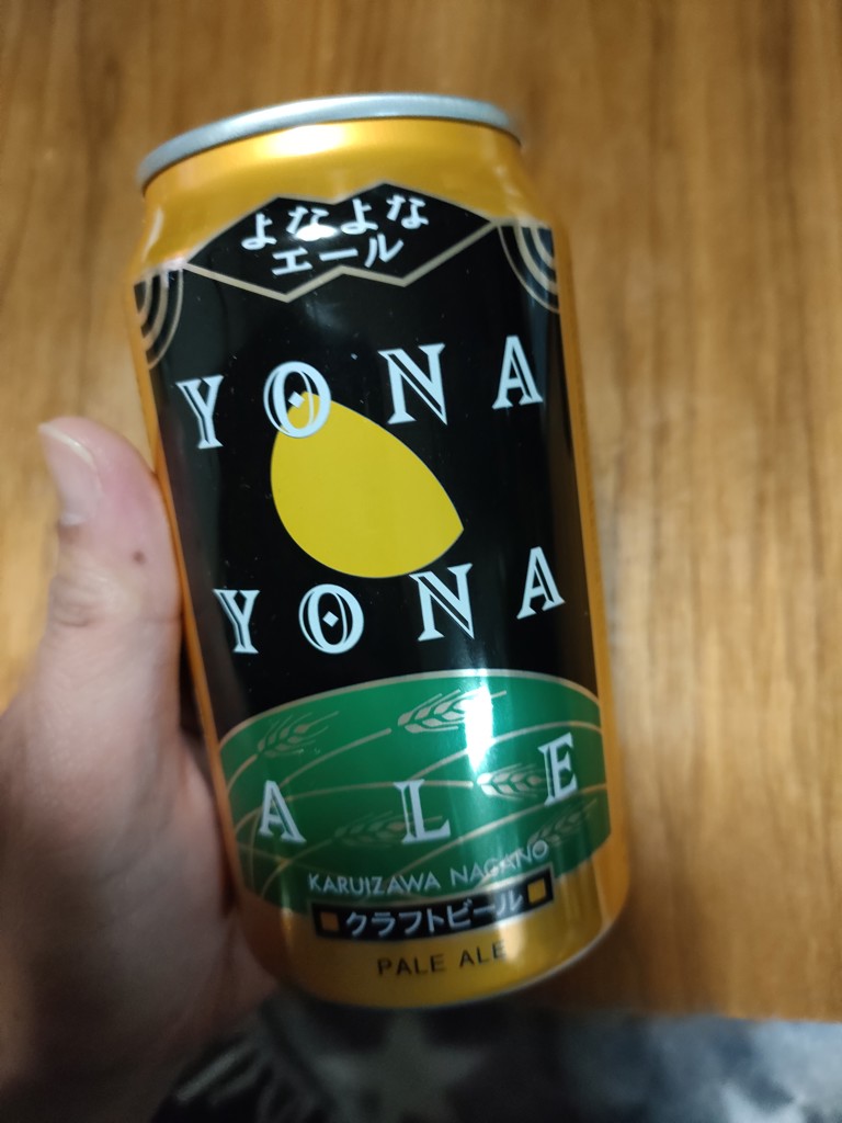投稿写真