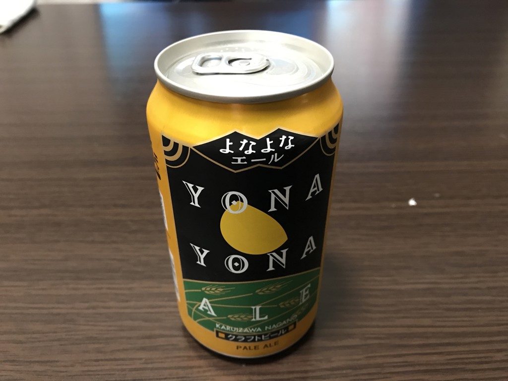 投稿写真