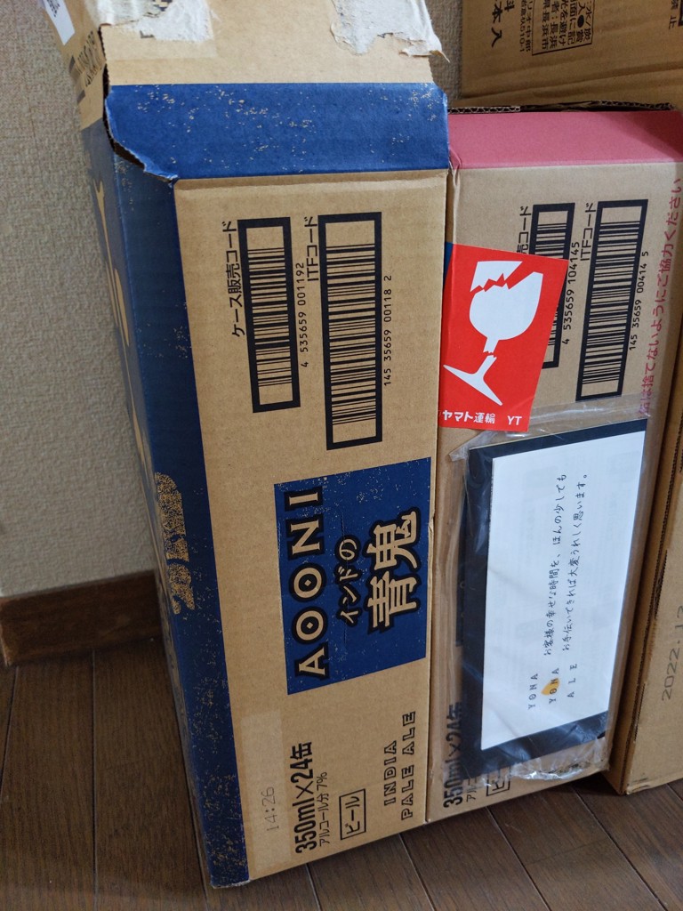ユーザー写真